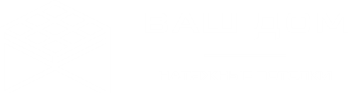 Компания